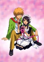 Kaicho wa Maid sama 10 (Small)